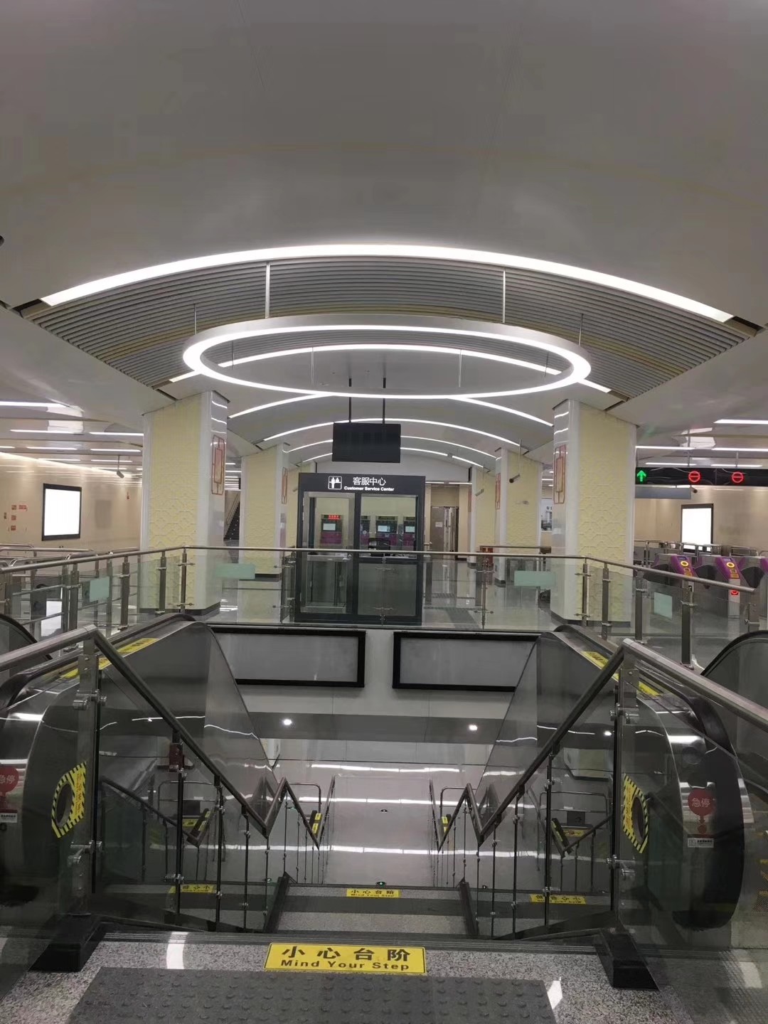 trường hợp công ty mới nhất về Dự án tàu điện ngầm Chengdu,2019