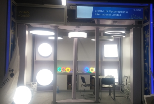 Latest company news about Frankfurt Light + Building Fair,2016