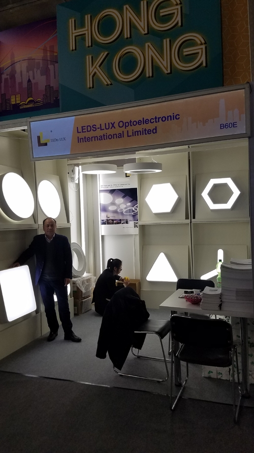 Latest company news about Frankfurt Light + Building Fair,2018